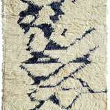 capel roamer 2100 cream dk blue rug