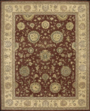Nourison Nourison 2000 2258 Rust Rug