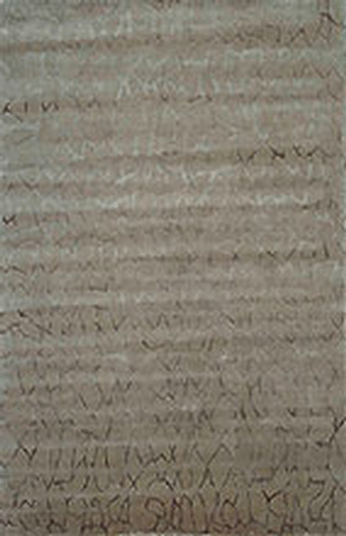 HRI Himalayan AP92 Camel Rug