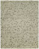 Rugs Done Right Bolton BN93 Linen Rug