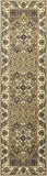 Kas Clearance Cambridge 7328 Beige Rug