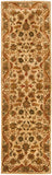 Safavieh Clearance Antiquities AT52D Gold Rug