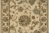 Nourison Sultana SU21 Ivory Rug