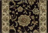 Nourison Sultana SU21 Onyx Rug