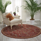 Nourison Clearance Nourison Clearance 2020 NR204 Brick Rug