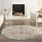 nourison passion psn01 ivory multi rug