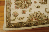 Nourison Clearance Jaipur JA47 Ivory Rug