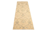 Nourison Clearance Luminance LUM07 Cream Rug