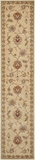Nourison Clearance Nourison 2000 2421 Beige Rug