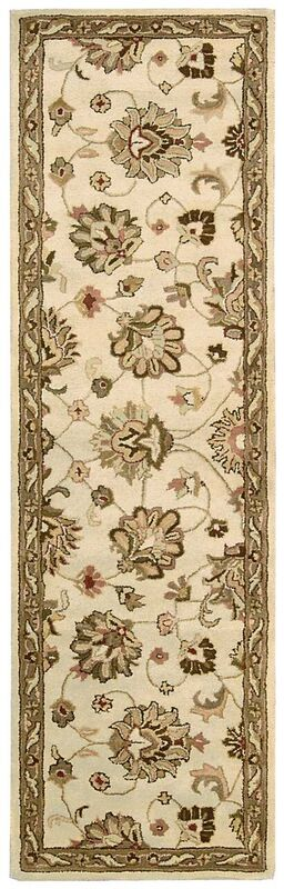 Nourison Clearance Jaipur JA47 Ivory Rug