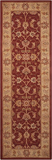 Nourison Heritage Hall HE04 Lacquer Rug