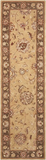 Nourison Clearance Nourison 2000 2258 Beige Rug