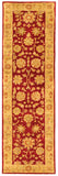 Safavieh Clearance Heritage HG813A Red Rug