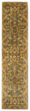 Safavieh Clearance Antiquities AT52C Blue Rug