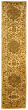 Safavieh Clearance Antiquities AT57D Beige Rug