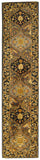 Safavieh Clearance Antiquities AT57A Blue Rug
