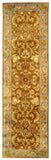 Safavieh Clearance Heritage HG812A Brown Rug