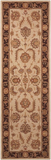 Nourison Clearance Heritage Hall HE19 Beige Rug