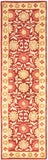 Safavieh Clearance Heritage HG970A Red Rug