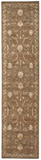 Nourison Clearance Silk Elements SKE02 Cocoa Rug
