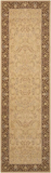 Nourison Clearance Persian Empire PE25 Sand Rug