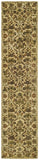 Safavieh Clearance Antiquities AT51C Gold Rug
