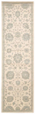 Nourison Clearance Luminance LUM06 Cream Rug