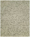 Rugs Done Right Bolton BN93 Linen Rug