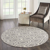 Nourison Clearance Jubilant JUB19 Grey Rug