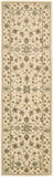 Nourison Nourison 2000 2023 Ivory Rug