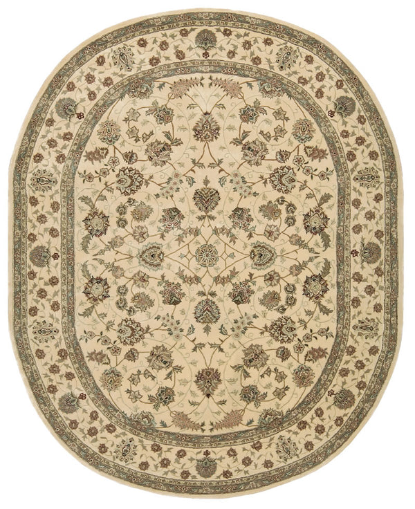 Nourison Nourison 2000 2023 Ivory Rug