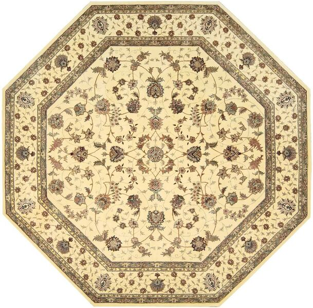 Nourison Nourison 2000 2023 Ivory Rug